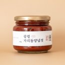 광령푸드