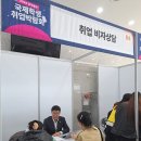 경기공인행정사사무소 이미지