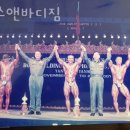 에스앤바디짐