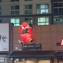 제이드스트릿1137 이미지