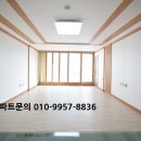 삼보부동산공인중개사사무소 이미지