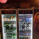 술타령 | 천안 두정동 술집 술타령 푸짐한 안주와 막걸리 한잔