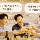 즐거운치과기공소 이미지