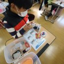 염산초등학교 이미지