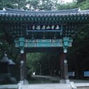 광덕사 이미지