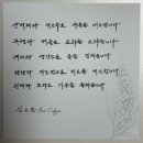익기차 이미지