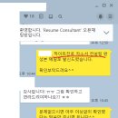 한길기업컨설팅