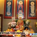 효원특수여객