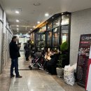 소담촌수색