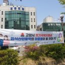 마중물문구 이미지