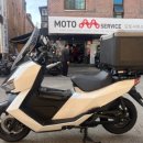 대동모터스 이미지