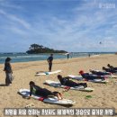 서프라운지