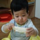 개구쟁이 이미지