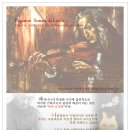 루카LUCCA 이미지
