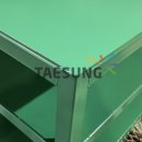 태성그린산업