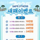 대림타워약국 이미지