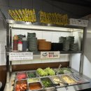 조명수산 | 정자역 회식 맛집, 만원수산에서 신선한 회와 무제한 셀프바 내돈내산후기