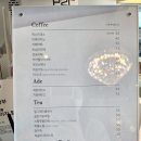 파티세리듀 이미지