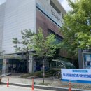 노은1동행정복지센터 이미지