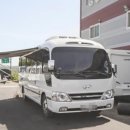 에벤에셀 이미지