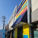스타키즈 수영장 | 울산어린이수영장 스타키즈수영장 북구점 강습후기