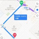 신안골프스쿨 | 송파 가락동 흑산 홍어 삼합 애탕 맛집 진도집은 개롱역 근처 사장이 주방장 남도의 맛 가성비 최고