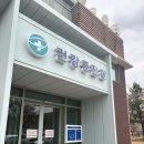 중구보건소 1층 | 산전검사 처음이라면? 보건소 산전검사 항목·비용·후기 한 번에 정리