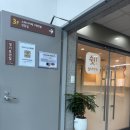 목4동 청소년 독서실 이미지