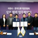 민 카카오 검색결과