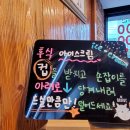 대성아귀찜 네이버블로그