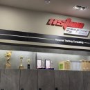 애스톤 네이처 24 hour 휘트니스 | 애스톤 중화역헬스장 기구 운동 공간