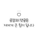 쌍용자동차의정부서비스프라자 이미지