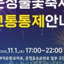 아이프레스