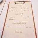 라미아파스타 이미지