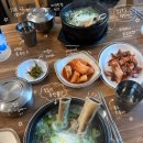 다복정 | 금호리 갈비탕, 솥뚜껑메기매운탕 맛집 다복정