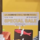 [ 2025 서울 디자인 페스티벌 ] 첫날 관람 후기! (주차, 이벤트 정보 공유)
