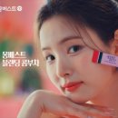 베스트푸드(주) 이미지