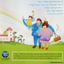 백제모텔 이미지