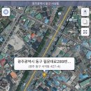 동경분식포차 이미지