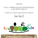 현대충청타임