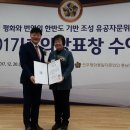 평화의원 이미지