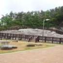 상봉역공인중개사사무소 이미지