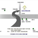 임원요양원 이미지