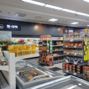 의정부농협 가능하나로마트 이미지