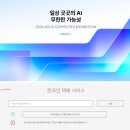 로얄케어클럽 | ASUS 노트북 AS 월드 퍼펙트 워런티 기대 이상의 만족 (로얄클럽 후기)