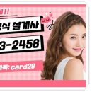 달달약국 이미지