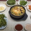 꼴통곱창 이미지