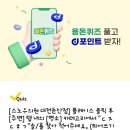 탑페이스성형외과의원 이미지