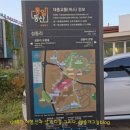 지에스25 파주프로방스 이미지