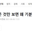 엠에이치앤코버터 - 서초구 강남대로 415 | 엠에이치앤코버터